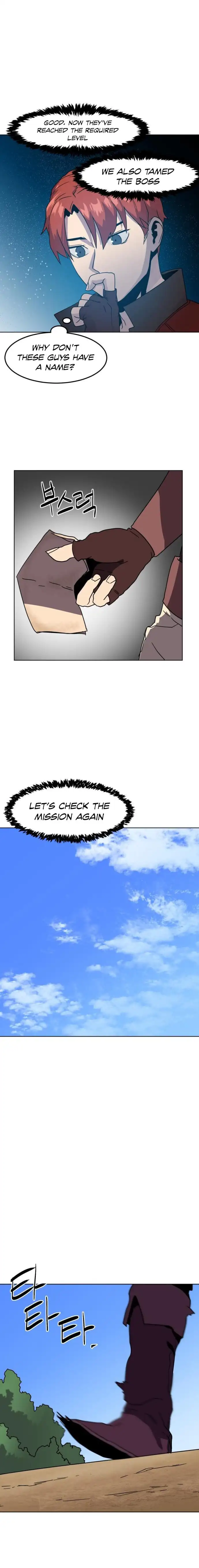 Final Boss - Chapter 4 - Page 21