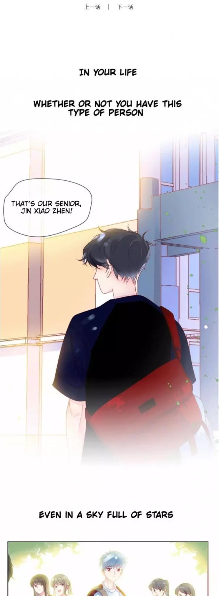 Finding You - Chapter 0 - Page 2