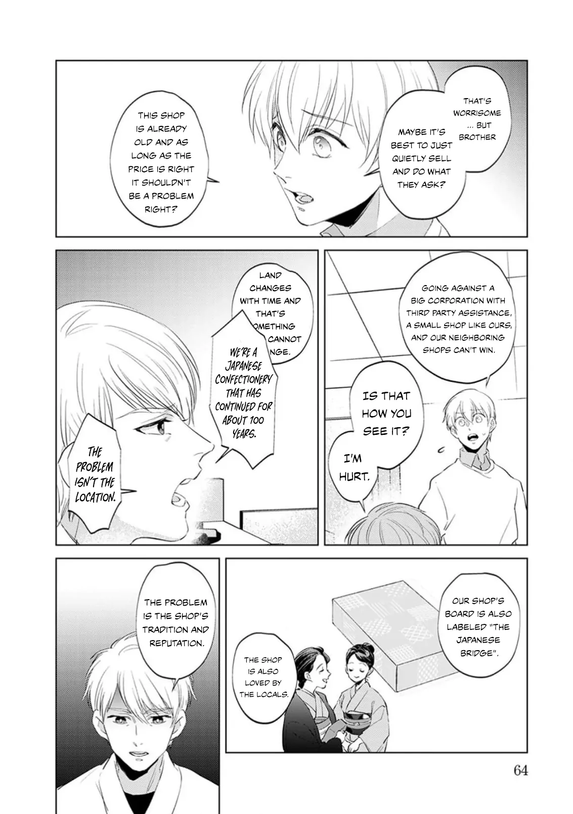 First call 1〜 The Virgin Surgeon is About to be Married to a Young Yakuza!〜 - Chapter 3 - Page 7