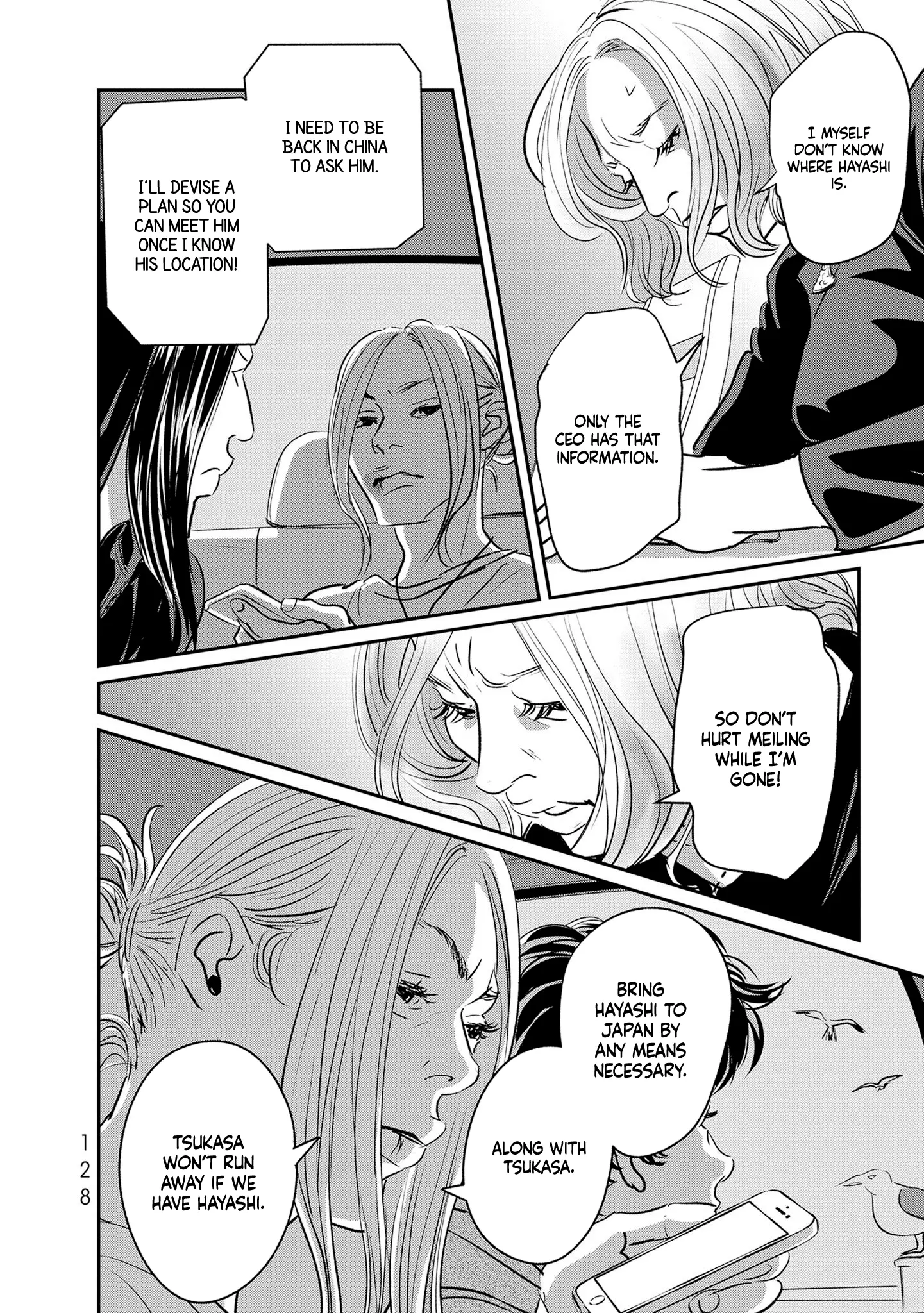 Fish - Chapter 34 - Page 10