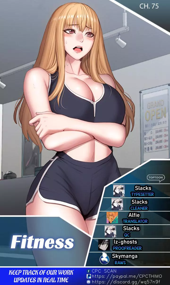Fitness - Chapter 75 - Page 1
