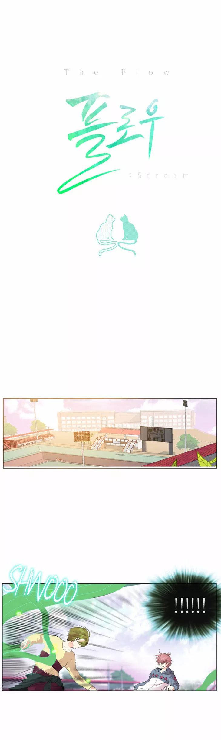 Flow - Chapter 27 - Page 3