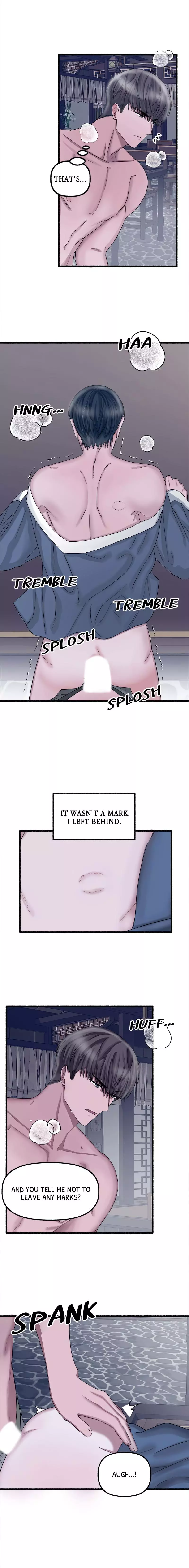 Flower - Chapter 22 - Page 5