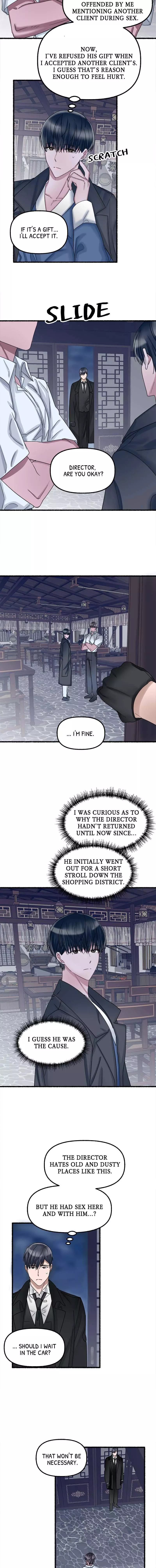 Flower - Chapter 23 - Page 6