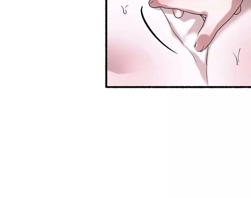 Flower - Chapter 33 - Page 19