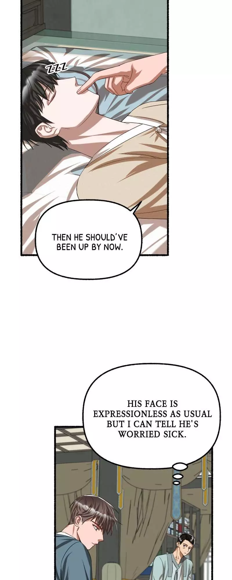 Flower - Chapter 35 - Page 17