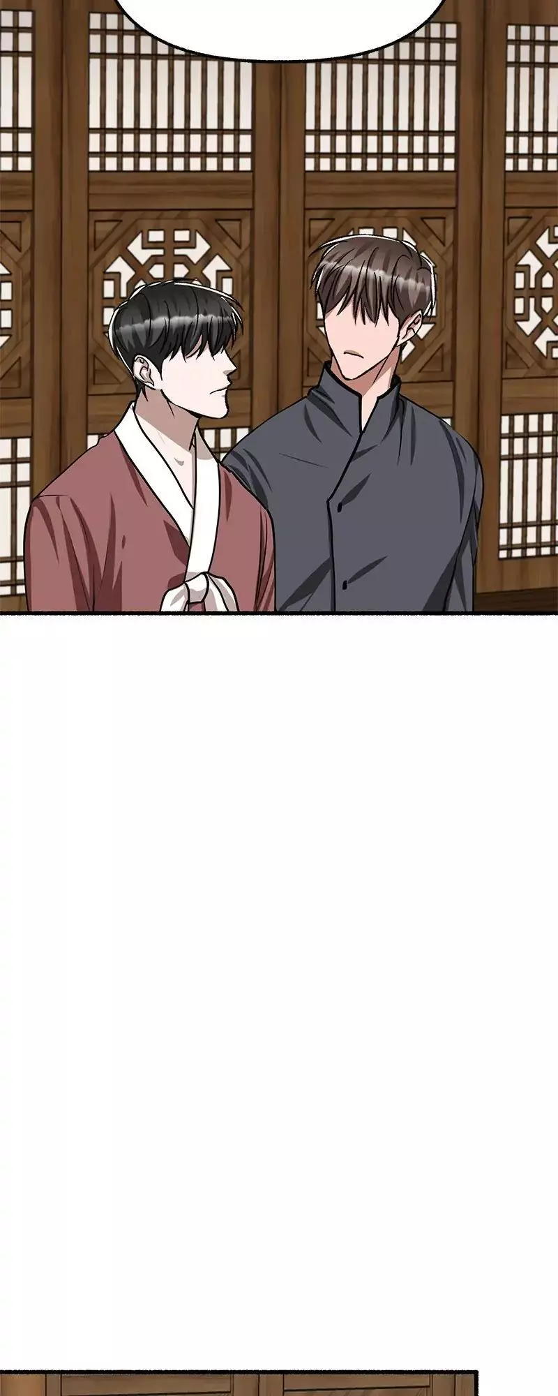 Flower - Chapter 84 - Page 73