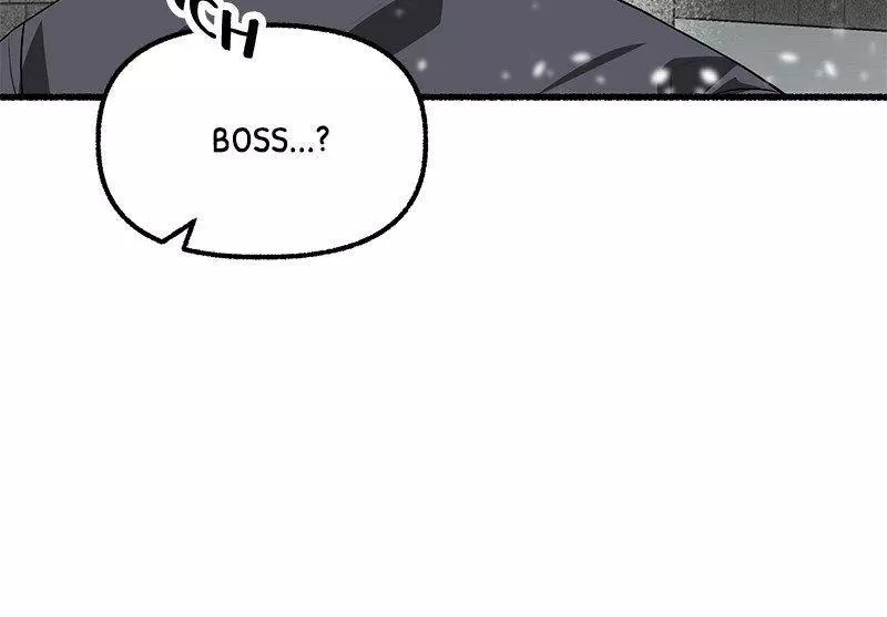 Flower - Chapter 87 - Page 17