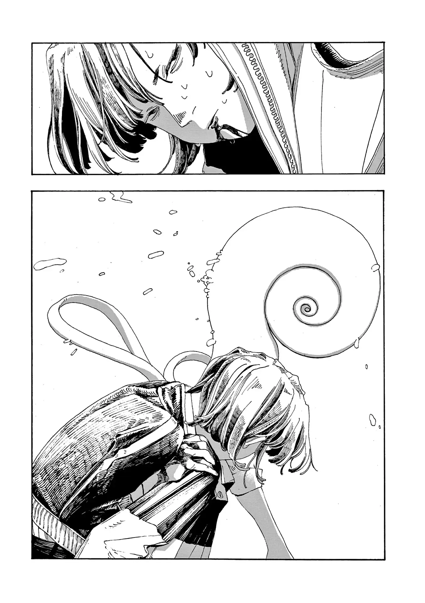 Fool Night - Chapter 15 - Page 13