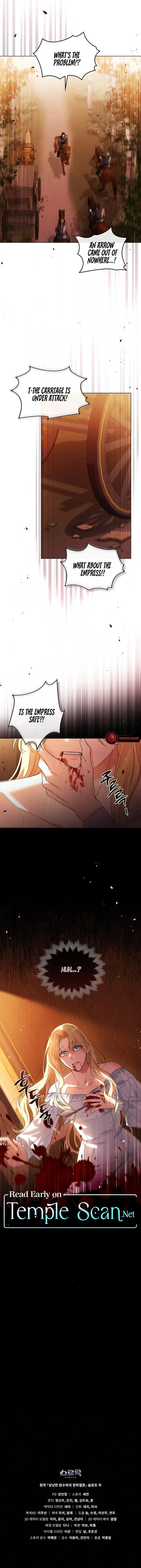 Forced Into Wedlock With An Affectionate Enemy - Chapter 1 - Page 25