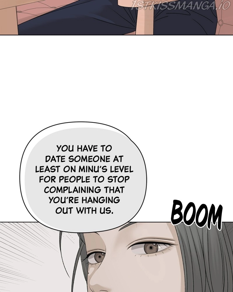 Fox Play - Chapter 14 - Page 5