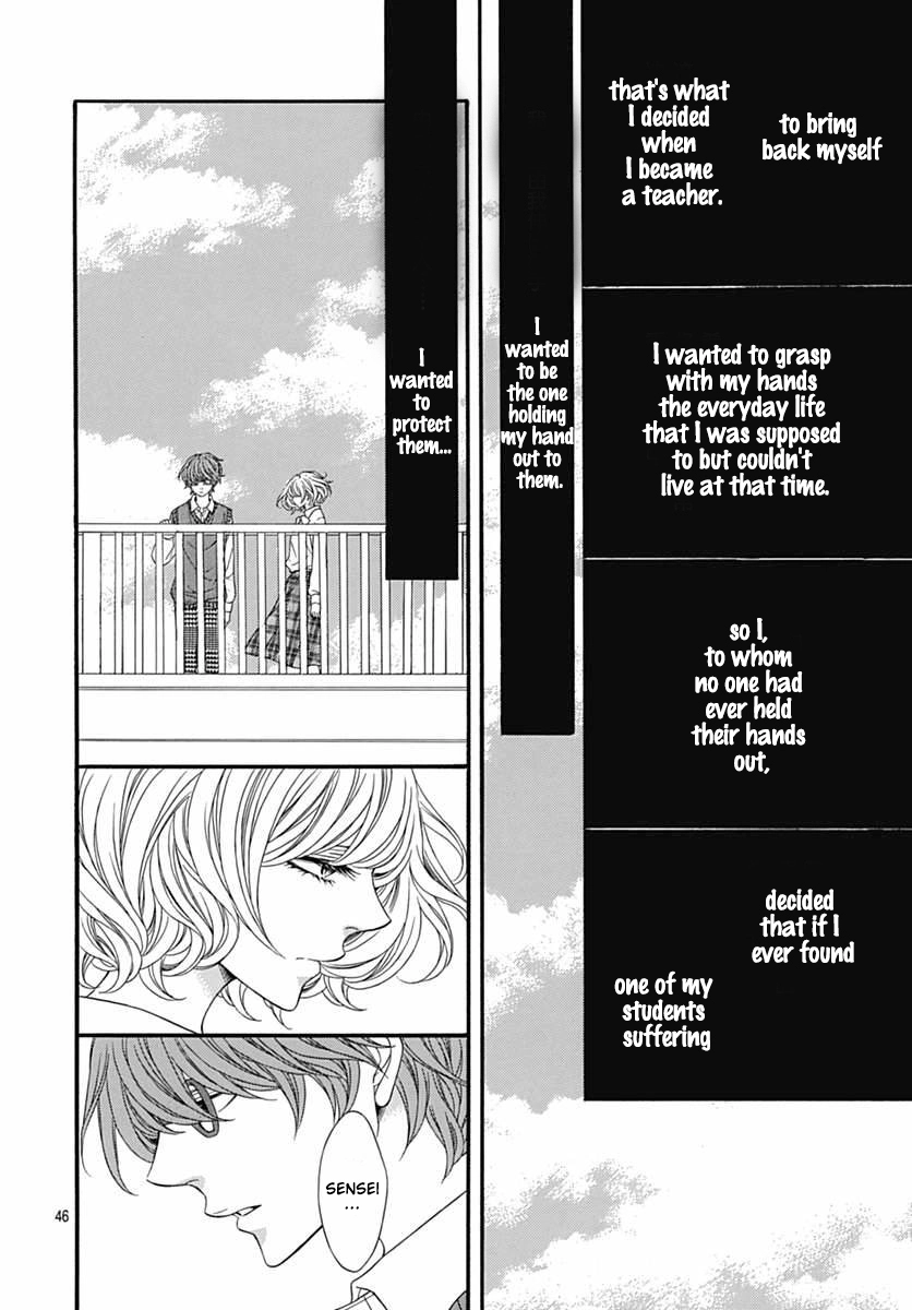 from End - Chapter 1 - Page 47