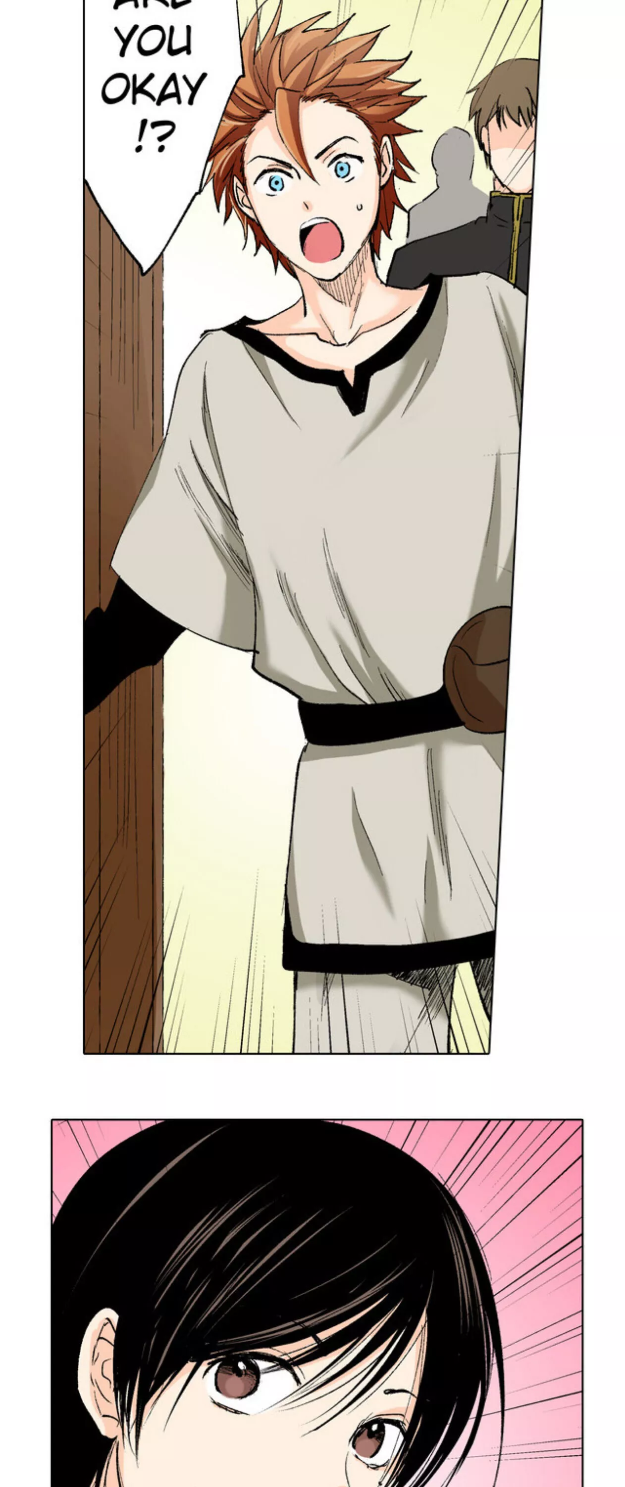 From the Front-Line Base with Love (VertiComix version) - Chapter 16 - Page 17