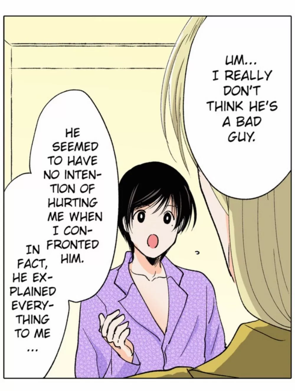 From the Front-Line Base with Love (VertiComix version) - Chapter 38 - Page 3