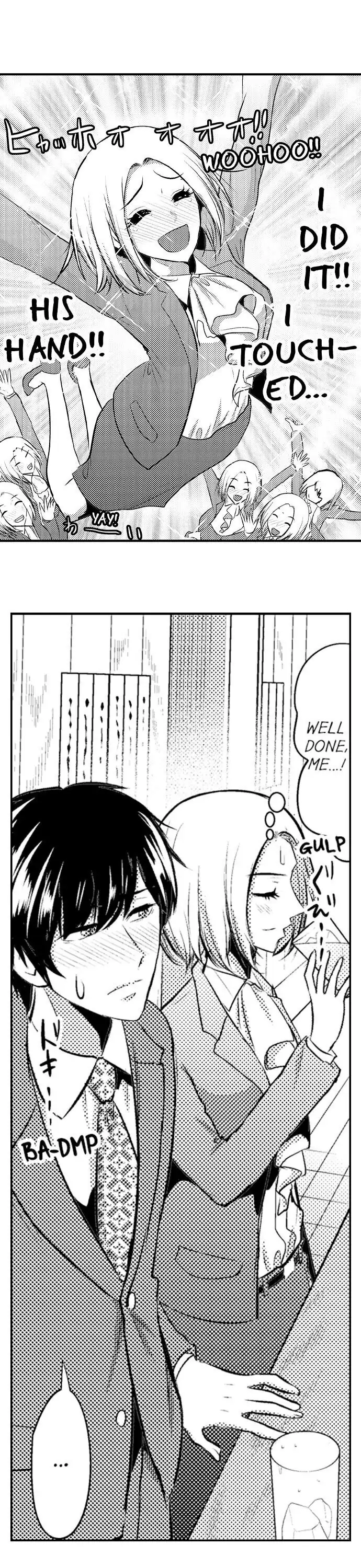 Fukuen Cinderella ~Netorareta Kareshi wo Torimodose!~ - Chapter 15 - Page 12