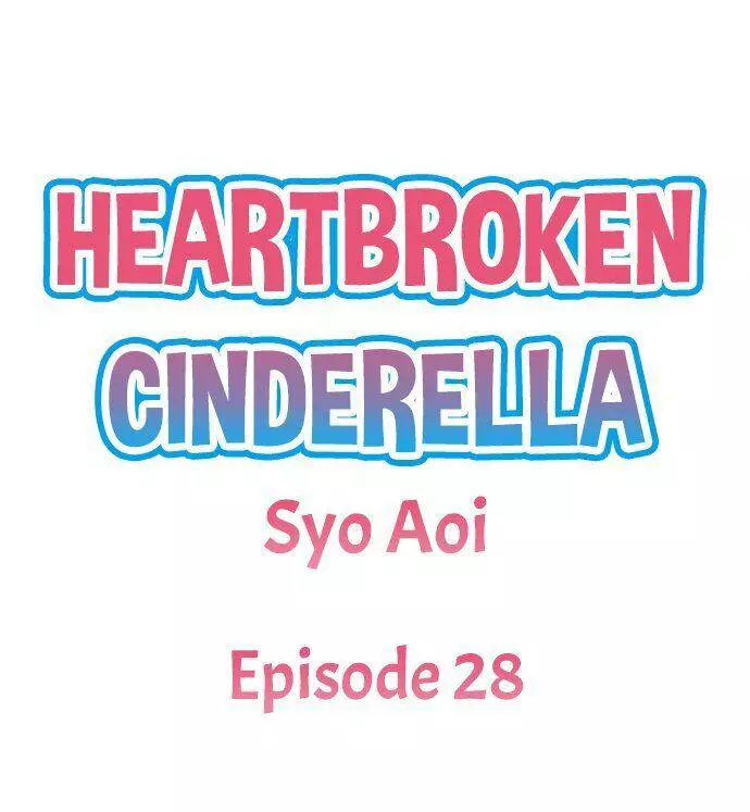 Fukuen Cinderella ~Netorareta Kareshi wo Torimodose!~ - Chapter 28 - Page 1