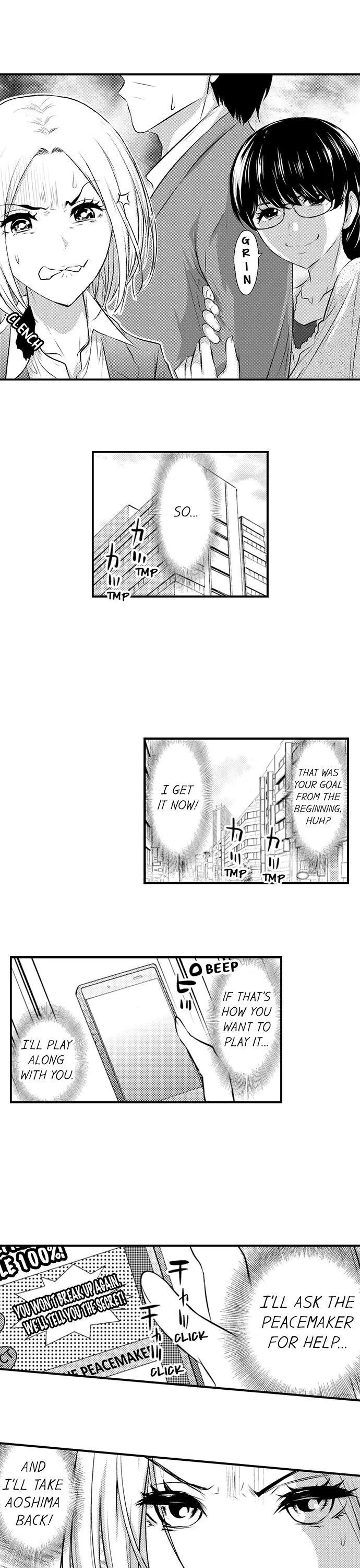 Fukuen Cinderella ~Netorareta Kareshi wo Torimodose!~ - Chapter 3 - Page 14