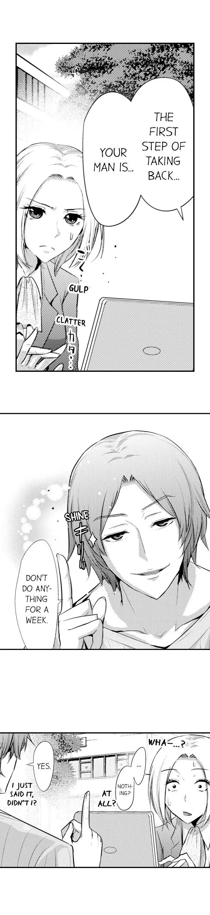 Fukuen Cinderella ~Netorareta Kareshi wo Torimodose!~ - Chapter 5 - Page 3
