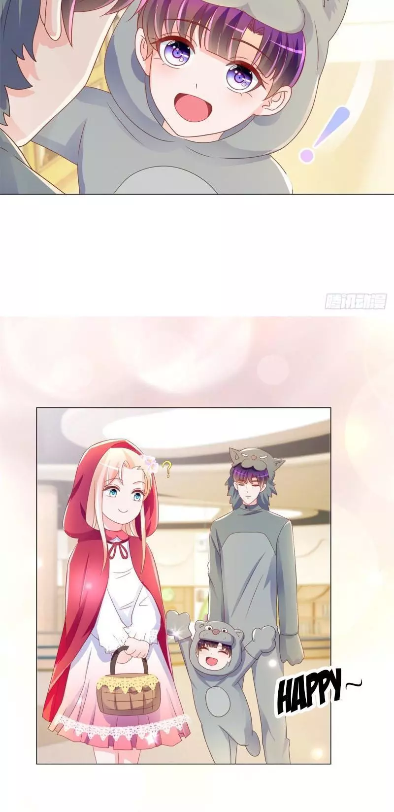 Full Marks Hidden Marriage: Pick Up a Son, Get a Free Husband (another version) - Chapter 199 - Page 8