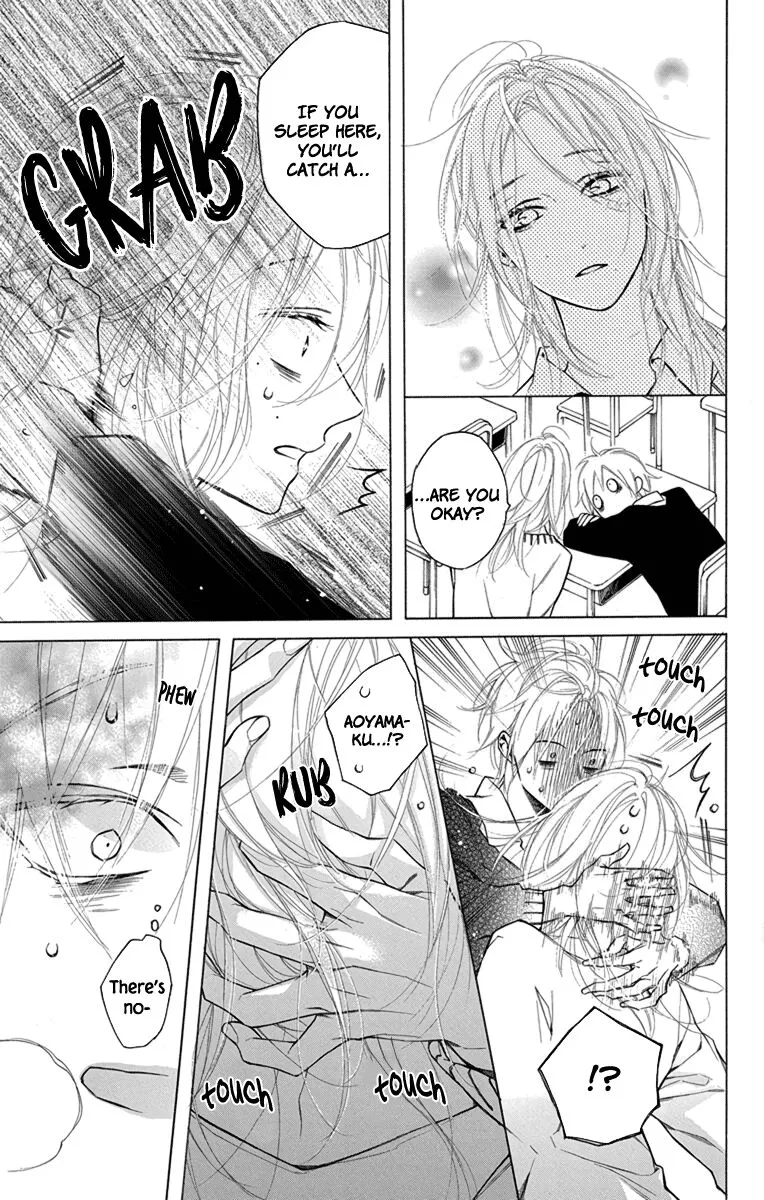 Furare Girl - Chapter 22 - Page 27