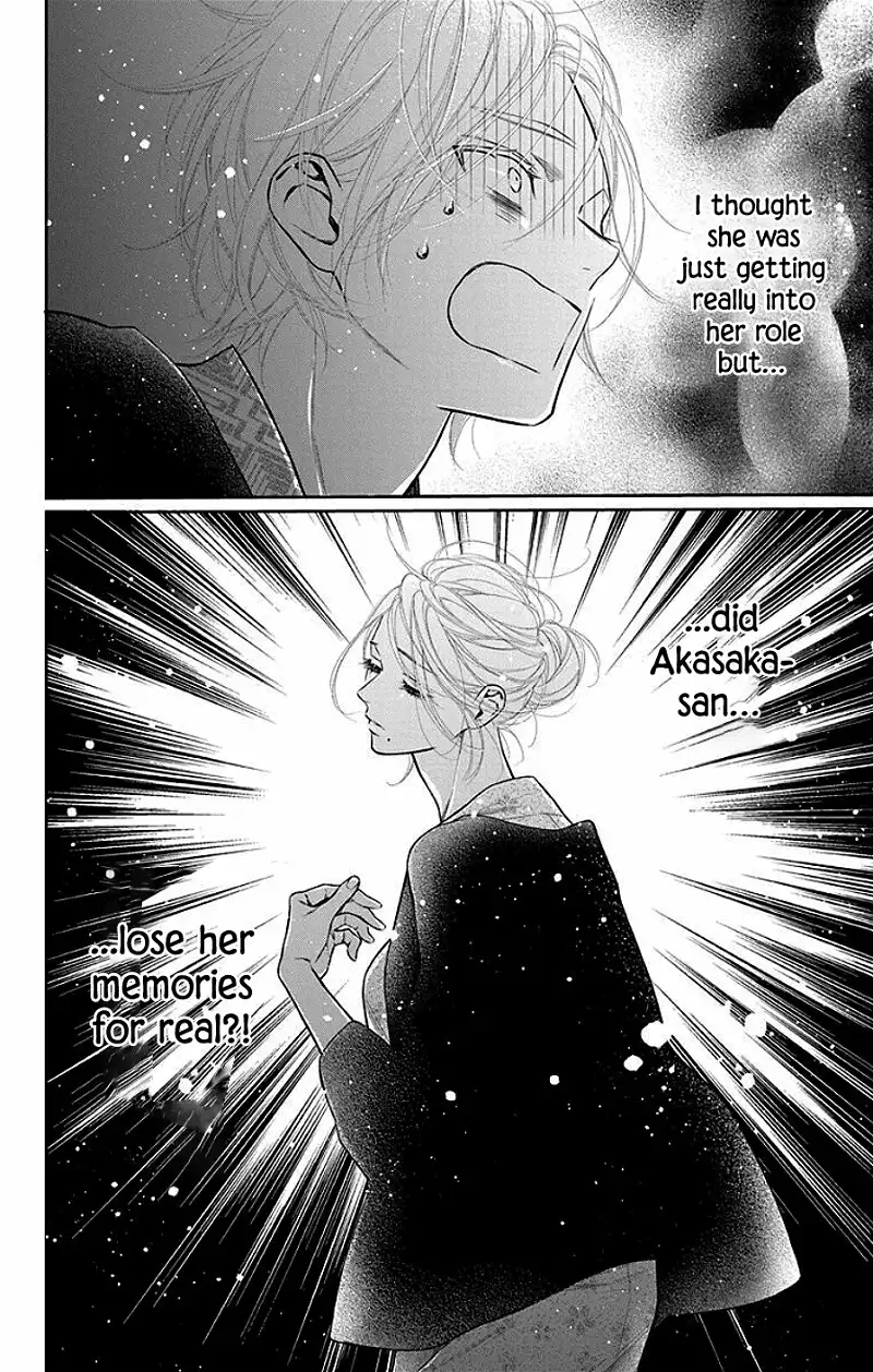 Furare Girl - Chapter 35 - Page 33