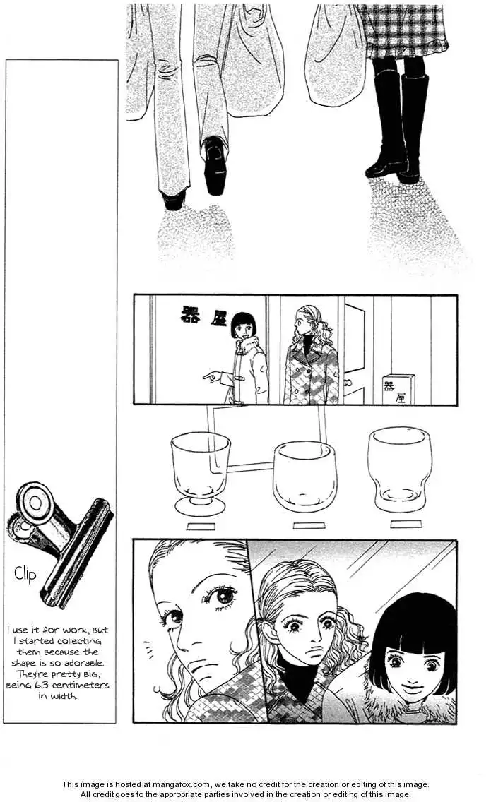 Futago - Chapter 3 - Page 23