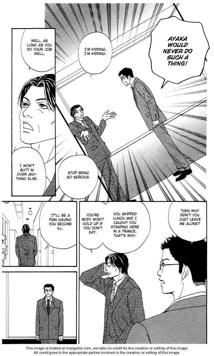 Futago - Chapter 3 - Page 15