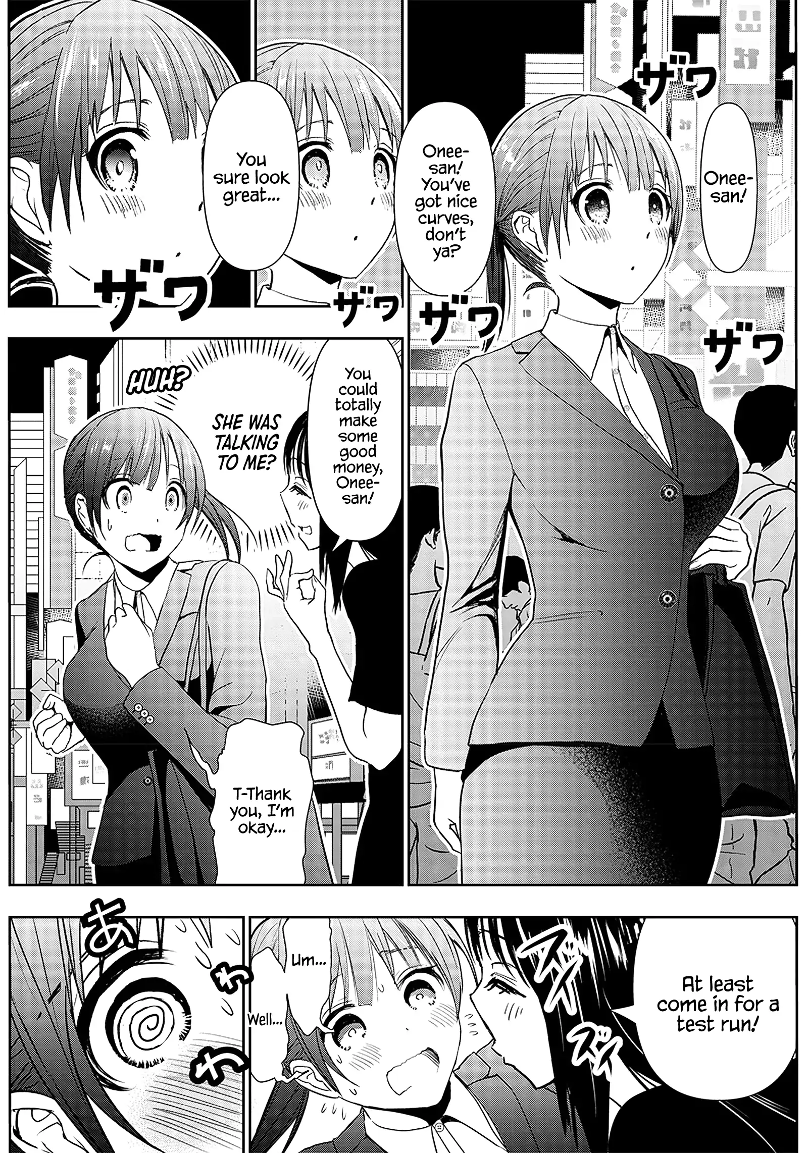 Fuwamomi - Chapter 1 - Page 9