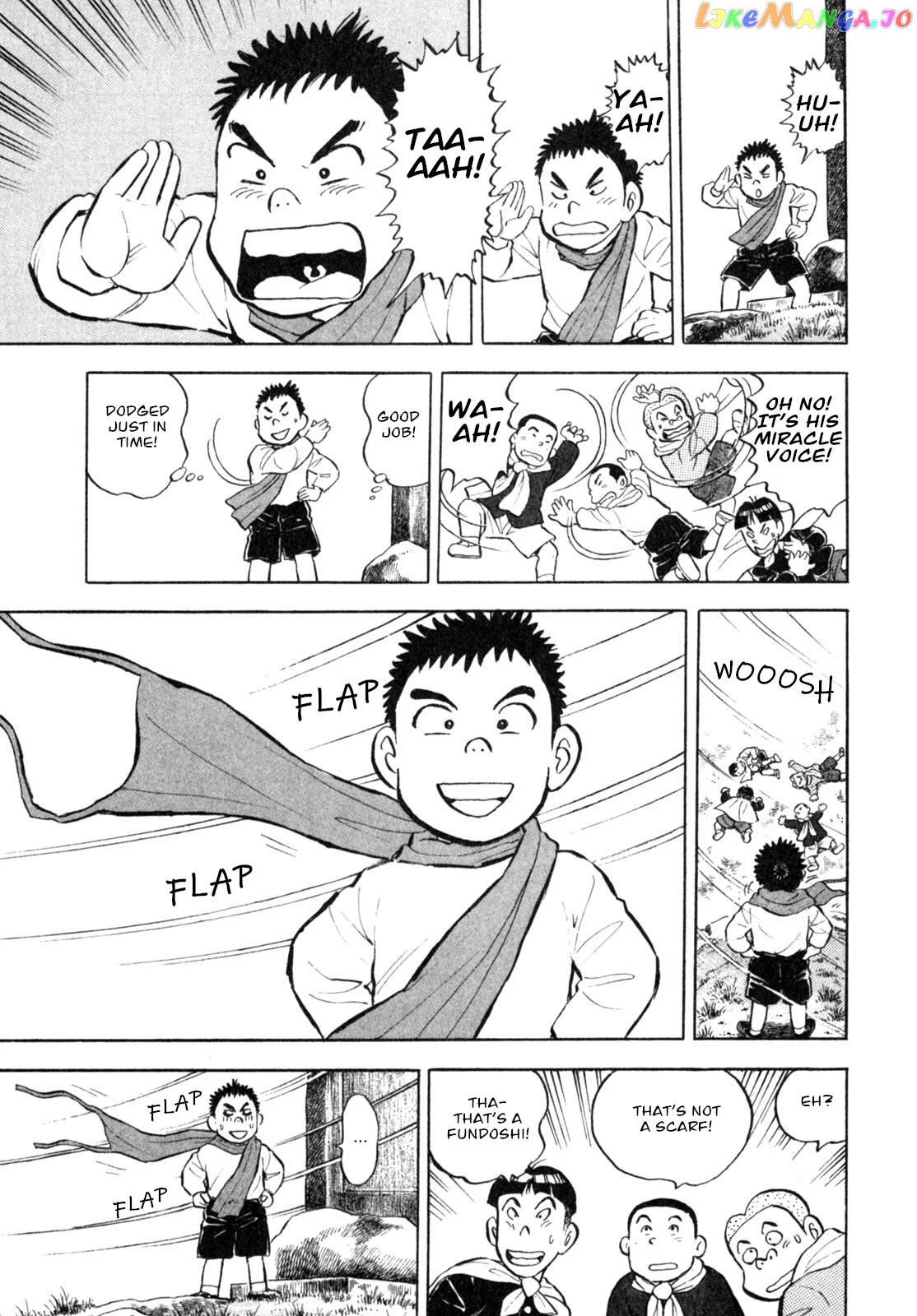 Gabai - Manga - Chapter 4 - Page 7