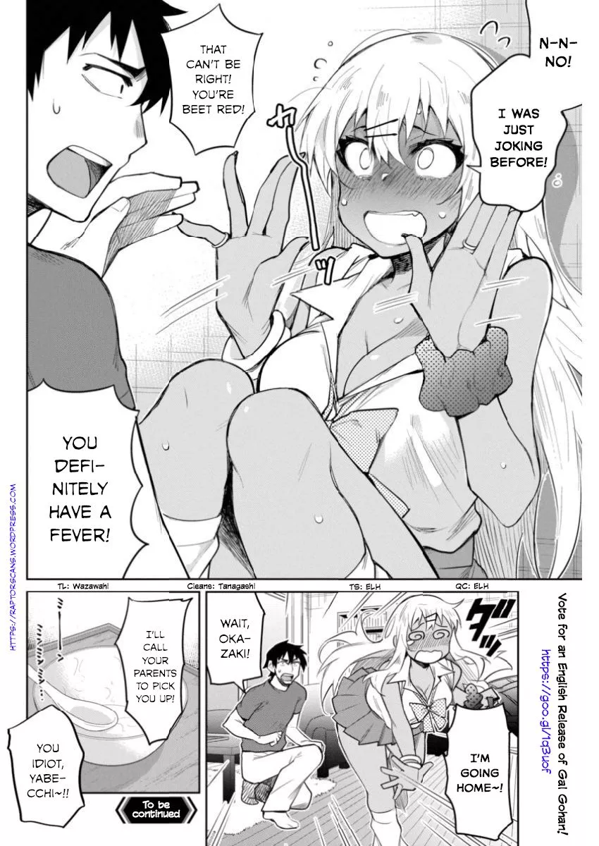 Gal Gohan - Chapter 9 - Page 20