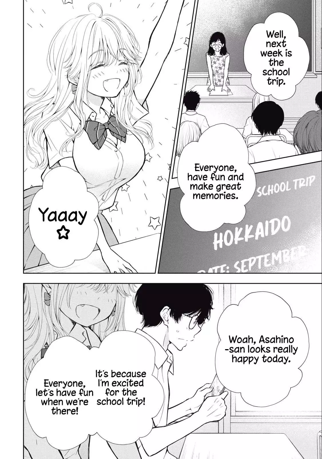 Gal niPA-chan wants to be hit on - Chapter 29 - Page 3