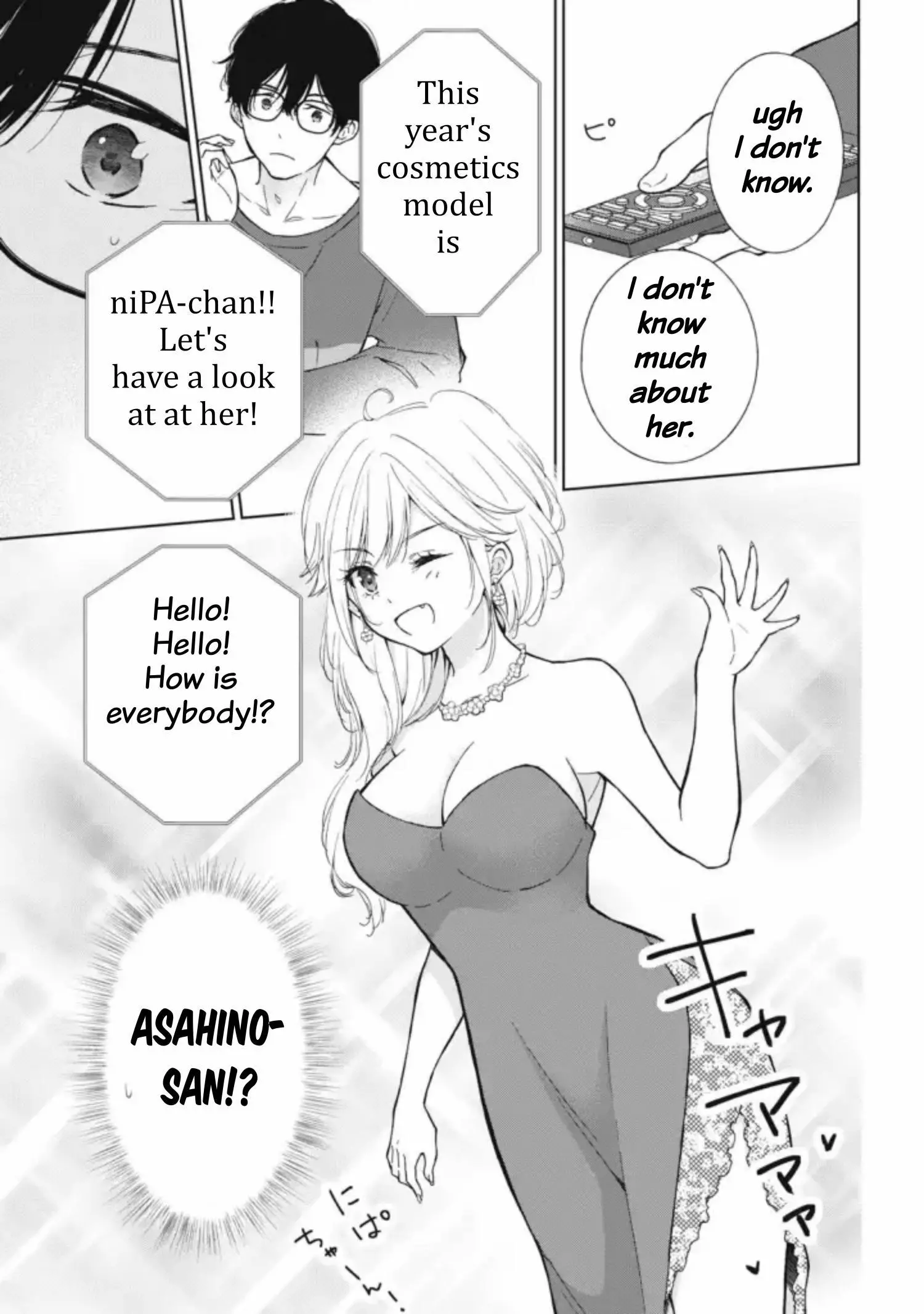 Gal niPA-chan wants to be hit on - Chapter 5 - Page 14