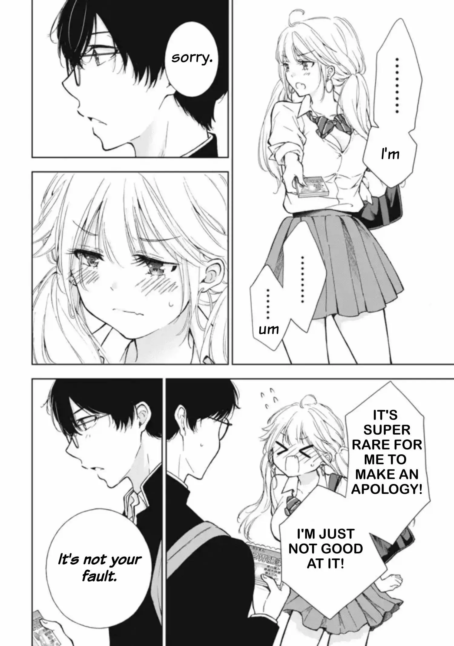 Gal niPA-chan wants to be hit on - Chapter 5 - Page 21