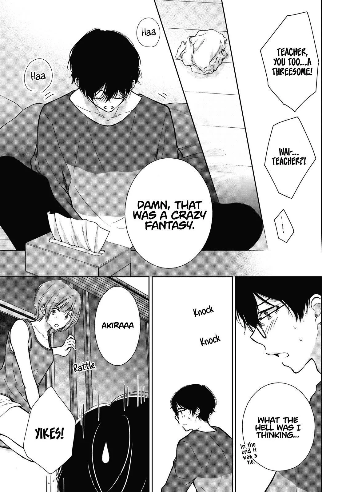 Gal niPA-chan wants to be hit on - Chapter 6 - Page 18