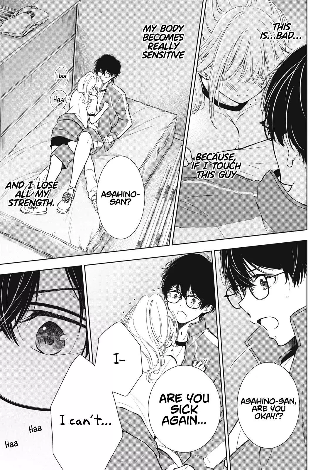 Gal niPA-chan wants to be hit on - Chapter 7 - Page 10