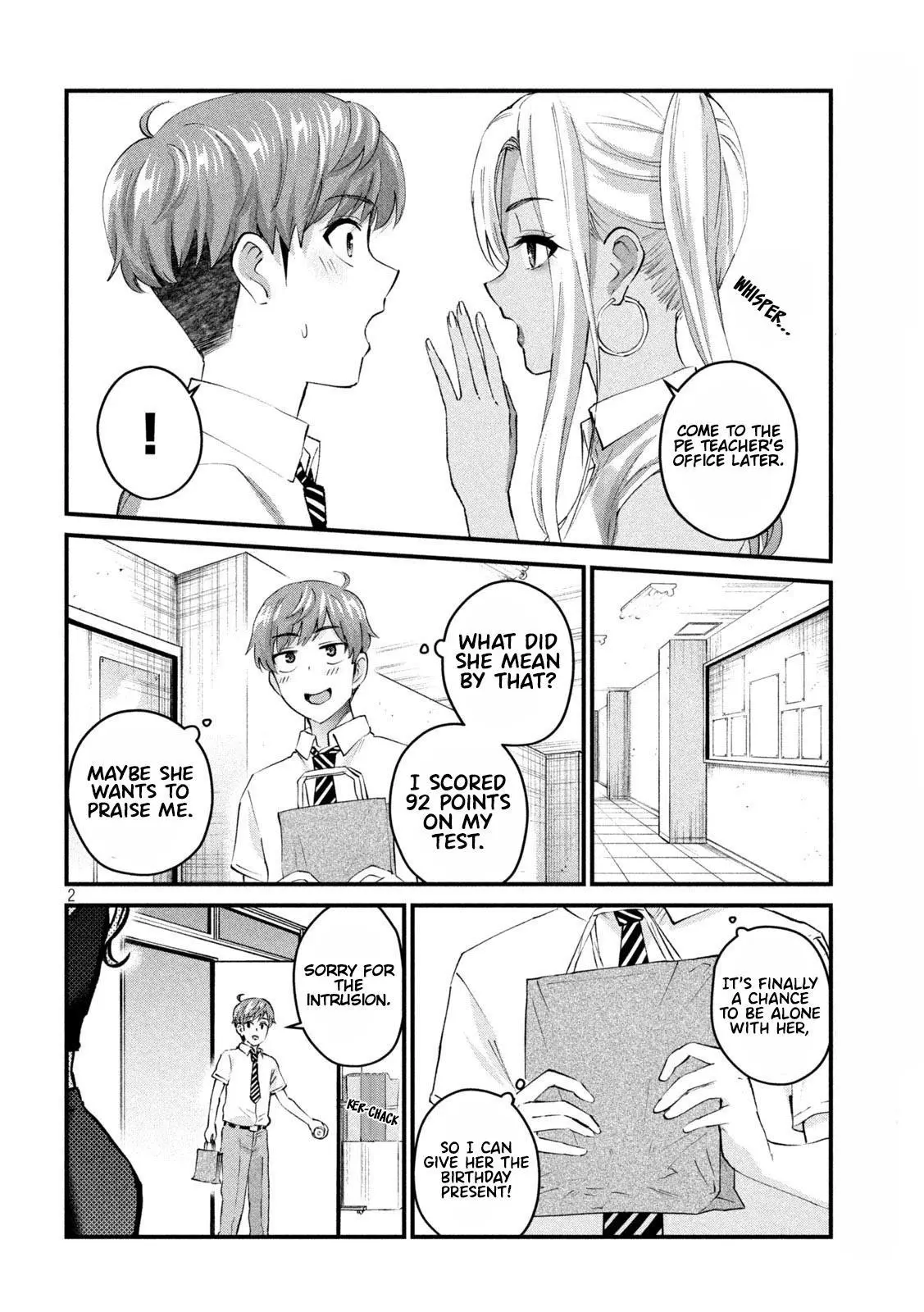 Gal-sen - Chapter 18 - Page 3