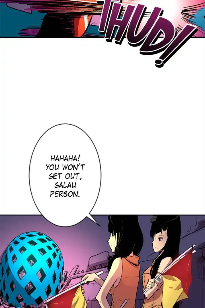 Galauman - Chapter 24 - Page 16