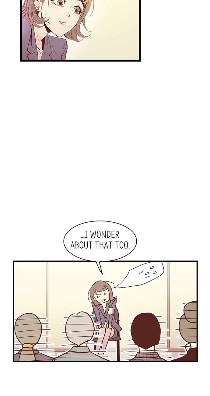 Gallery L - Chapter 1 - Page 9