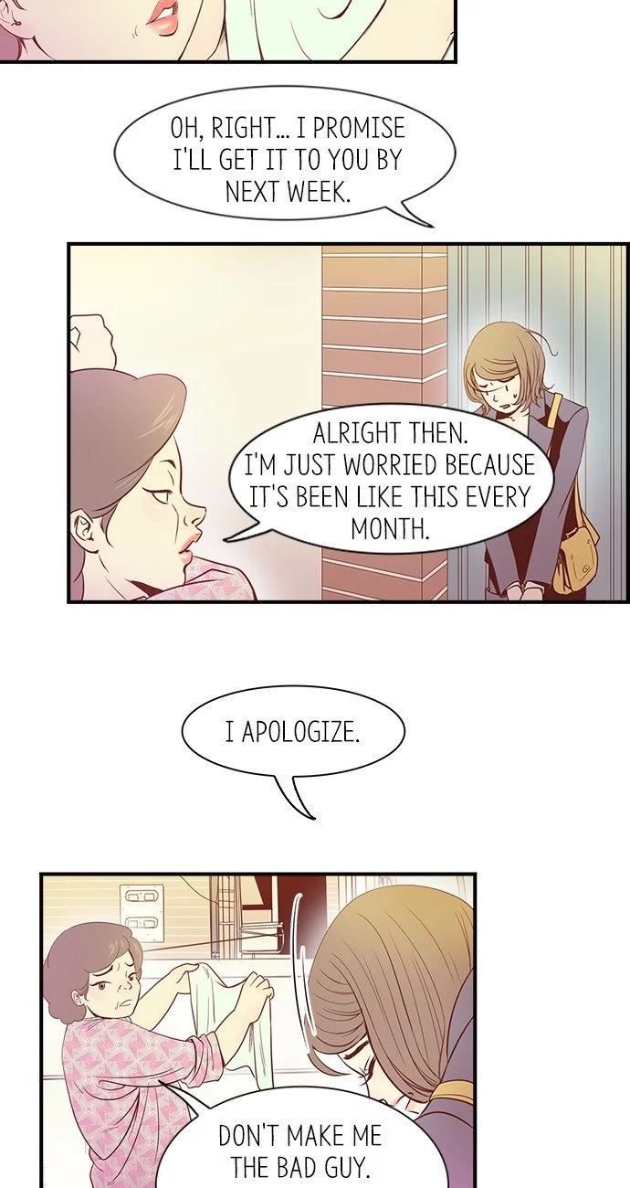 Gallery L - Chapter 1 - Page 25