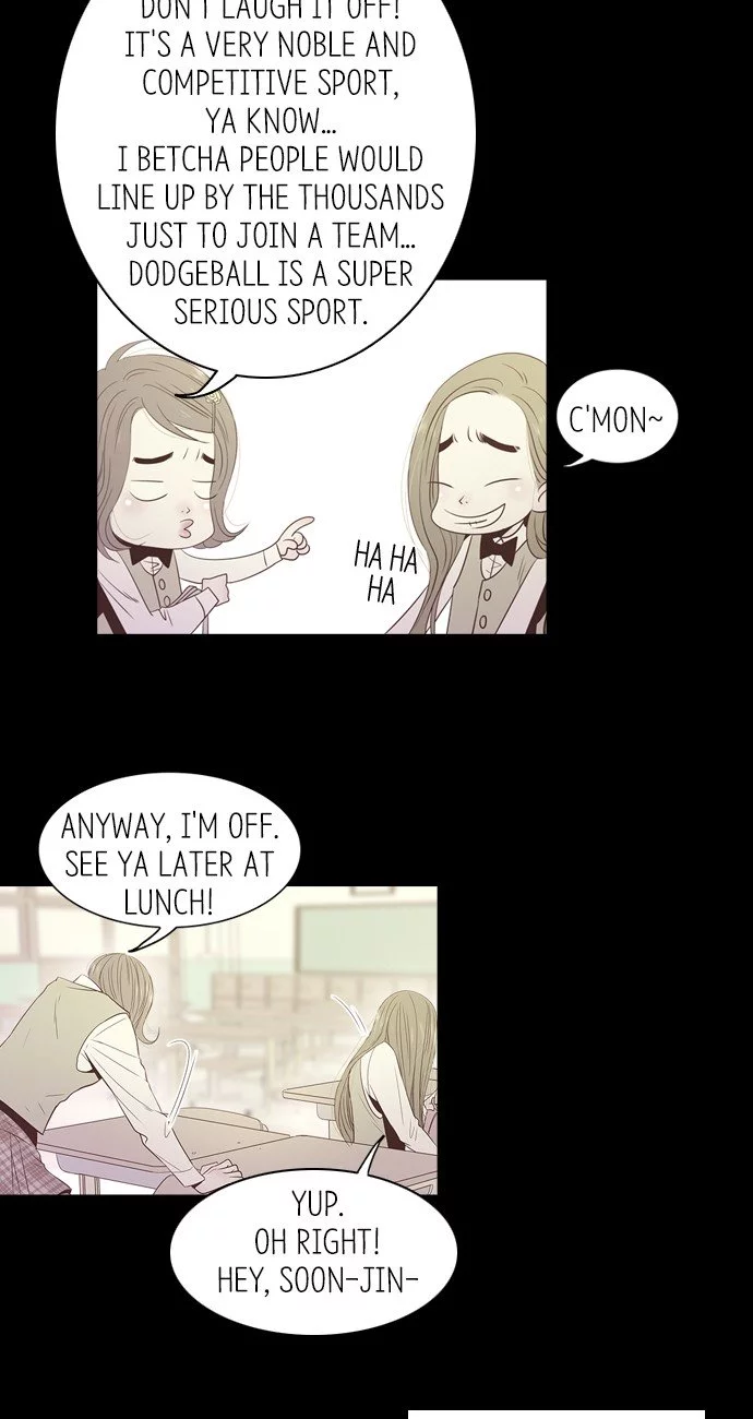 Gallery L - Chapter 12 - Page 20