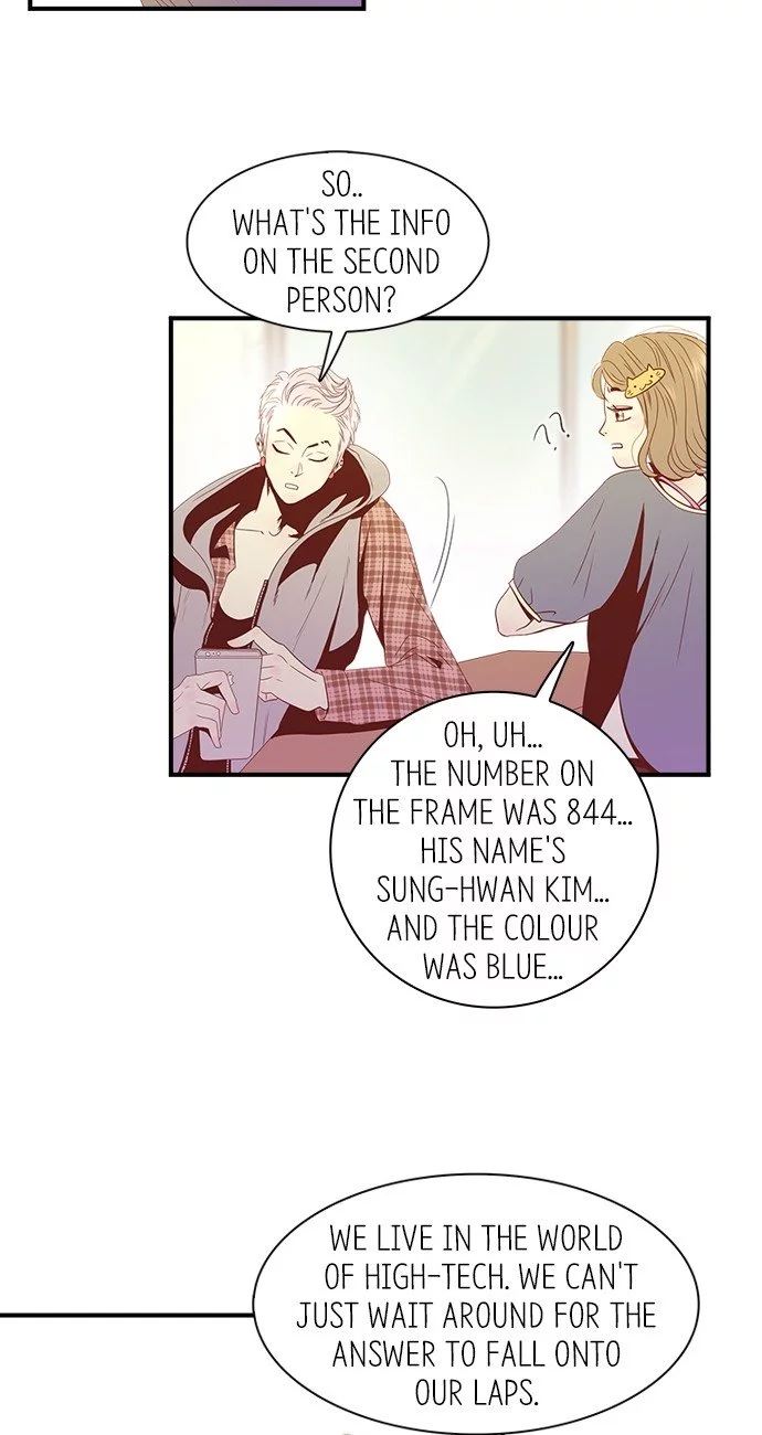 Gallery L - Chapter 19 - Page 9