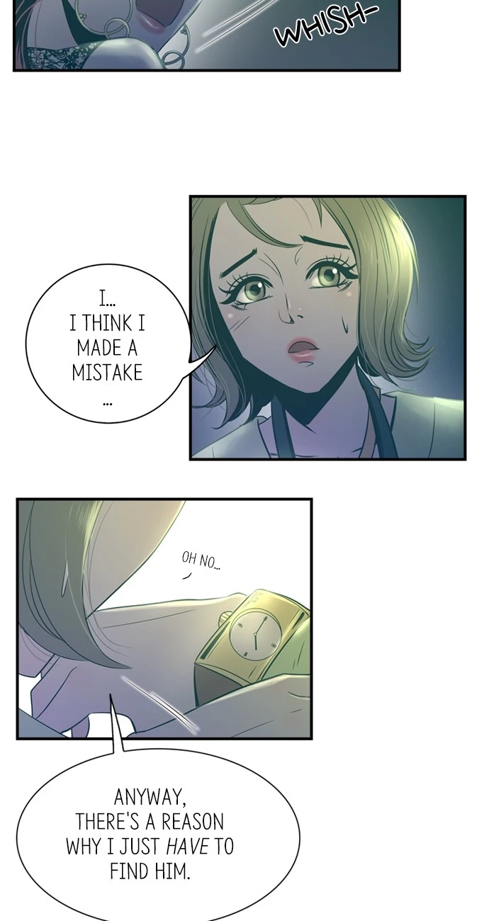 Gallery L - Chapter 22 - Page 3