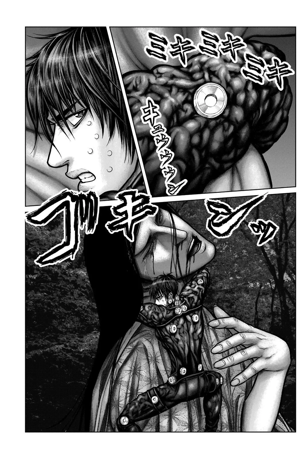 Gantz:E - Chapter 13 - Page 9