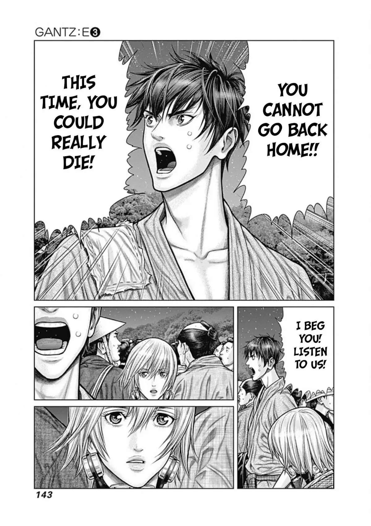 Gantz:E - Chapter 24 - Page 9