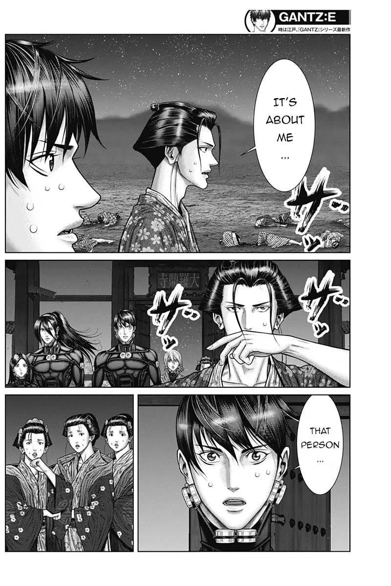 Gantz:E - Chapter 42 - Page 4