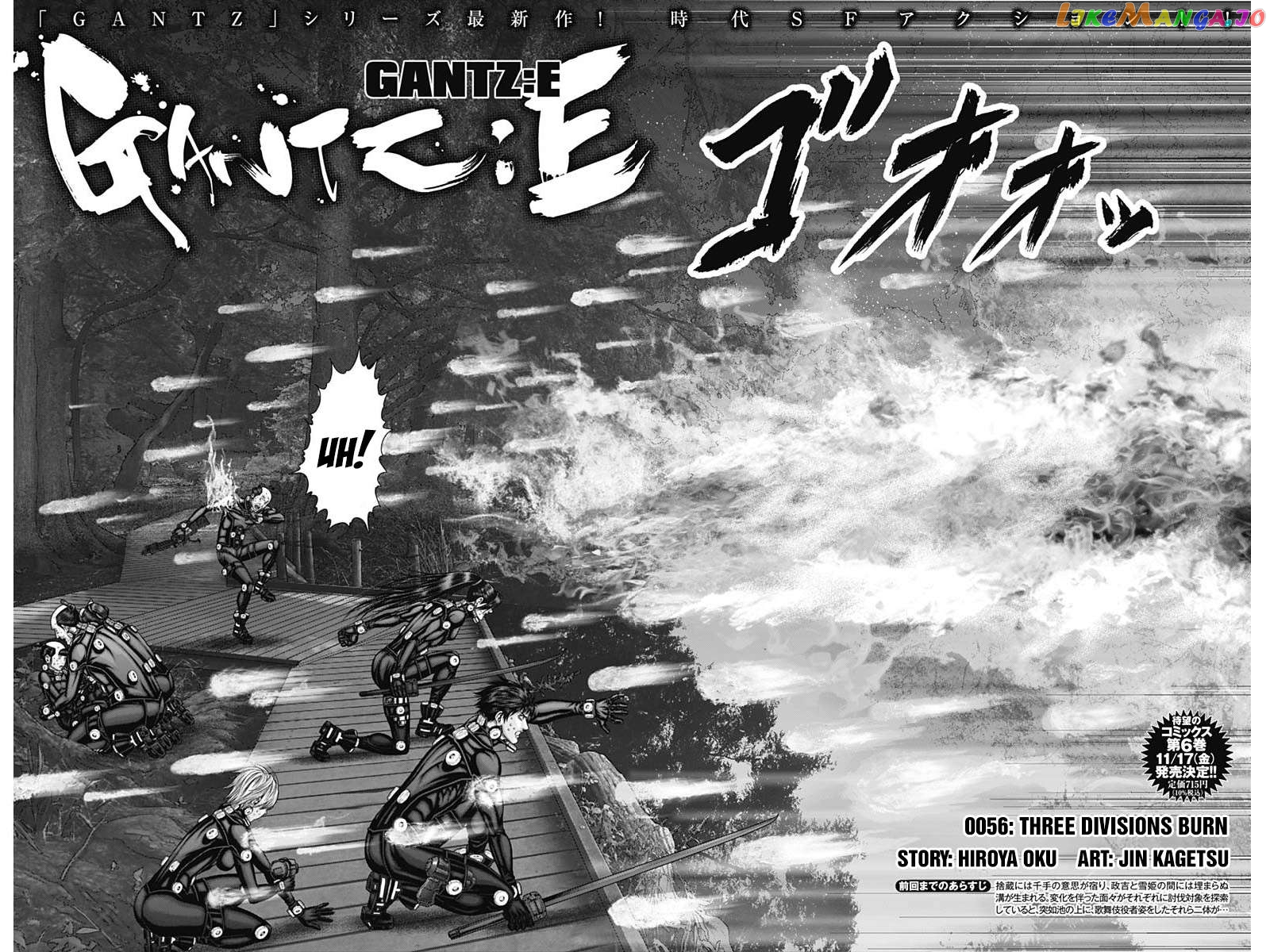 Gantz:E - Chapter 56 - Page 2