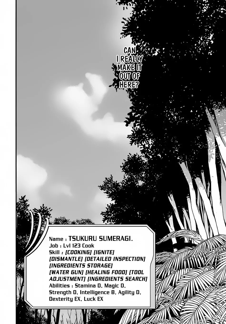 Garbage Hero: A Revenge Story of a Hero Who Got Summoned to Another World - Chapter 1 - Page 38