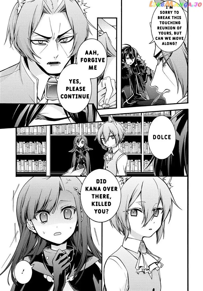 Garbage Hero: A Revenge Story of a Hero Who Got Summoned to Another World - Chapter 14 - Page 15