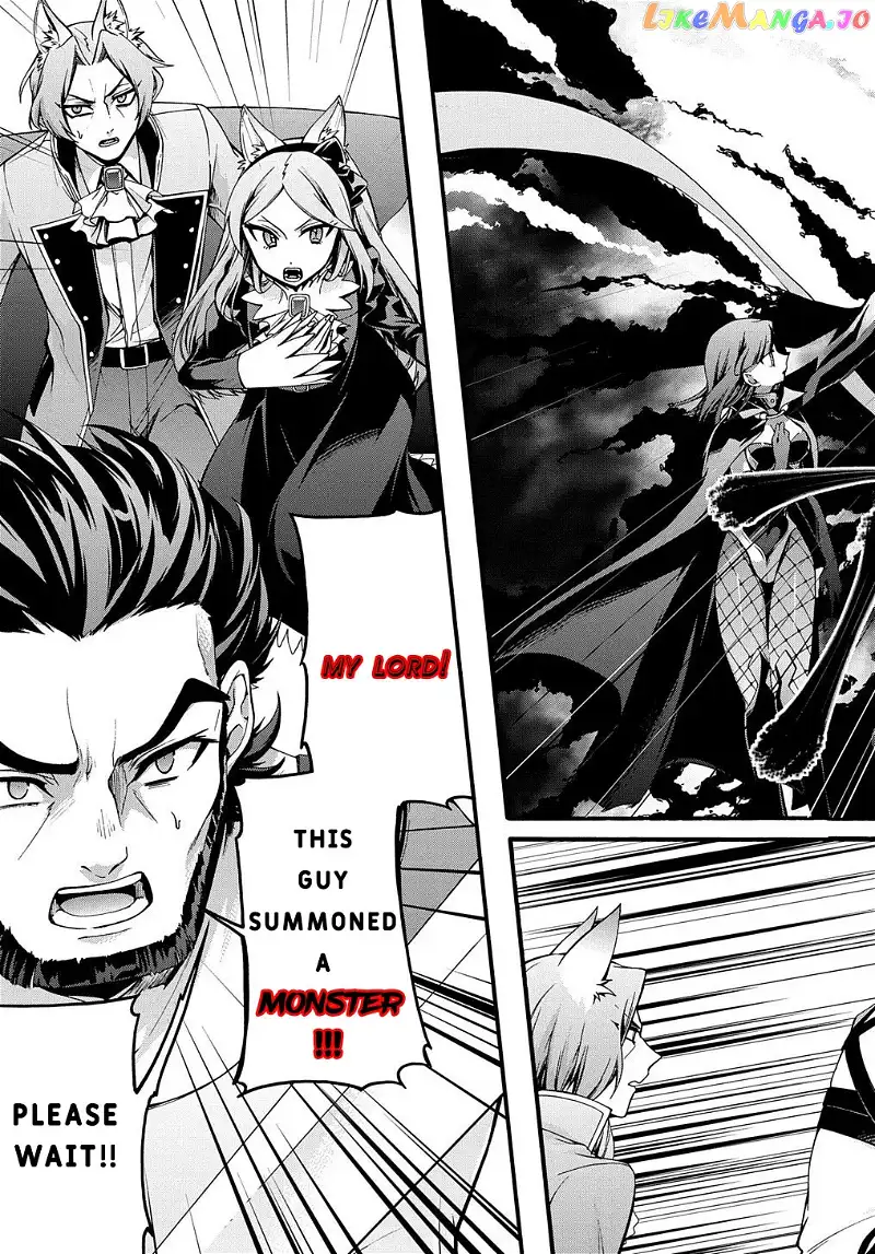 Garbage Hero: A Revenge Story of a Hero Who Got Summoned to Another World - Chapter 14 - Page 9