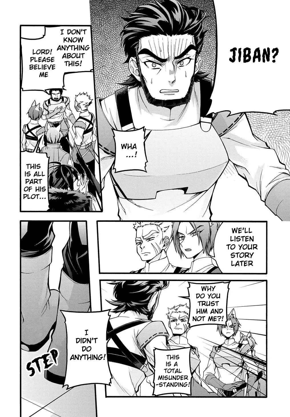 Garbage Hero: A Revenge Story of a Hero Who Got Summoned to Another World - Chapter 15 - Page 3